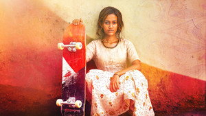 bg-image-low-res