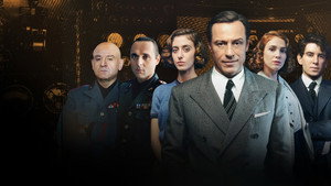 bg-image-low-res