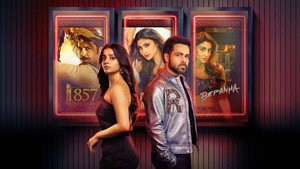 bg-image-low-res