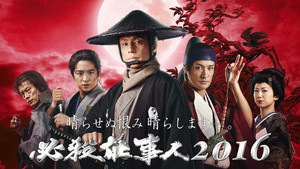 bg-image-low-res