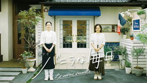 bg-image-low-res