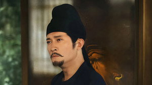 bg-image-low-res