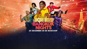 bg-image-low-res