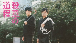 bg-image-low-res