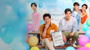 bg-image-low-res