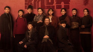 bg-image-low-res