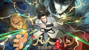 bg-image-low-res