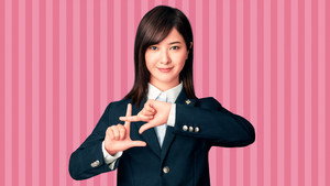 bg-image-low-res