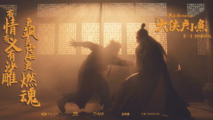 bg-image-low-res