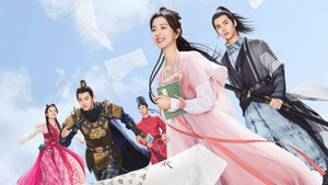 bg-image-low-res