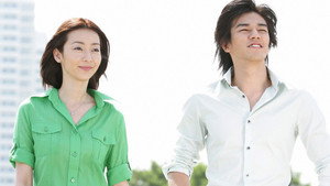bg-image-low-res