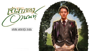 bg-image-low-res