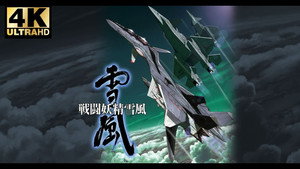 bg-image-low-res