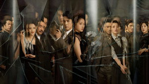 bg-image-low-res