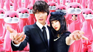 bg-image-low-res