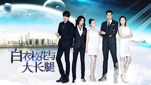 bg-image-low-res