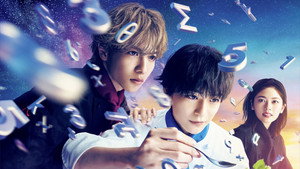 bg-image-low-res