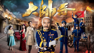bg-image-low-res