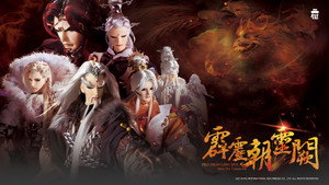 bg-image-low-res