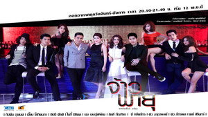 bg-image-low-res