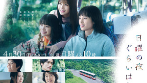 bg-image-low-res