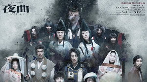 bg-image-low-res