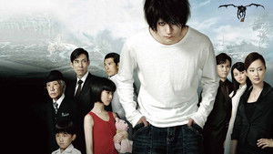 bg-image-low-res