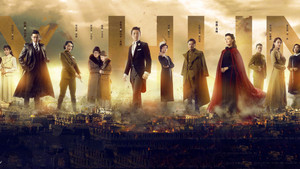 bg-image-low-res