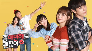 bg-image-low-res
