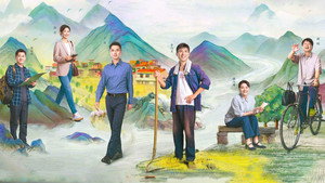 bg-image-low-res