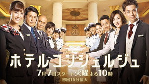 bg-image-low-res