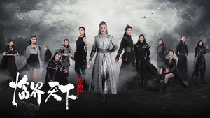 bg-image-low-res