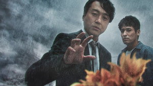 bg-image-low-res