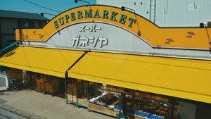 bg-image-low-res