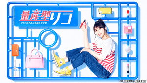 bg-image-low-res