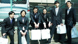 bg-image-low-res