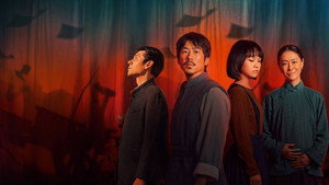 bg-image-low-res