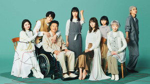 bg-image-low-res