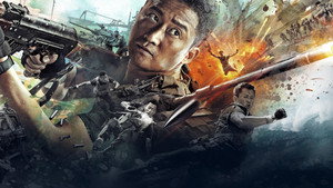 bg-image-low-res