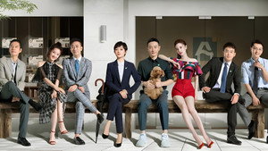 bg-image-low-res