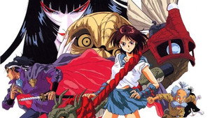 bg-image-low-res