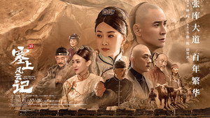 bg-image-low-res