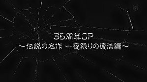 bg-image-low-res
