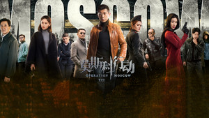 bg-image-low-res