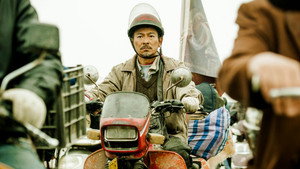 bg-image-low-res