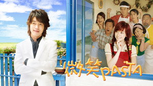 bg-image-low-res