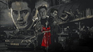 bg-image-low-res