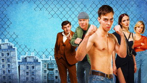 bg-image-low-res