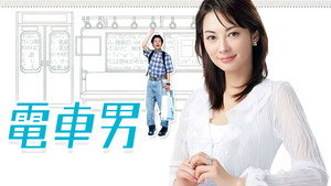 bg-image-low-res