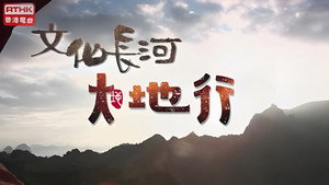 bg-image-low-res